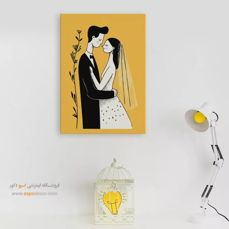 تابلو بوم تعطیلات - Image 7