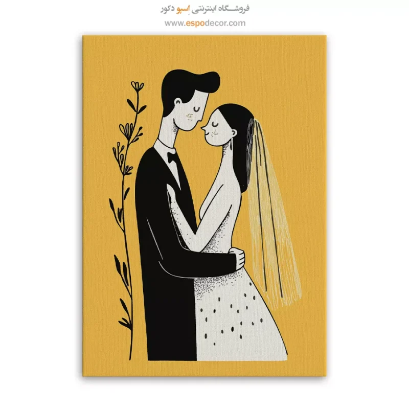 تابلو بوم تعطیلات - Image 6