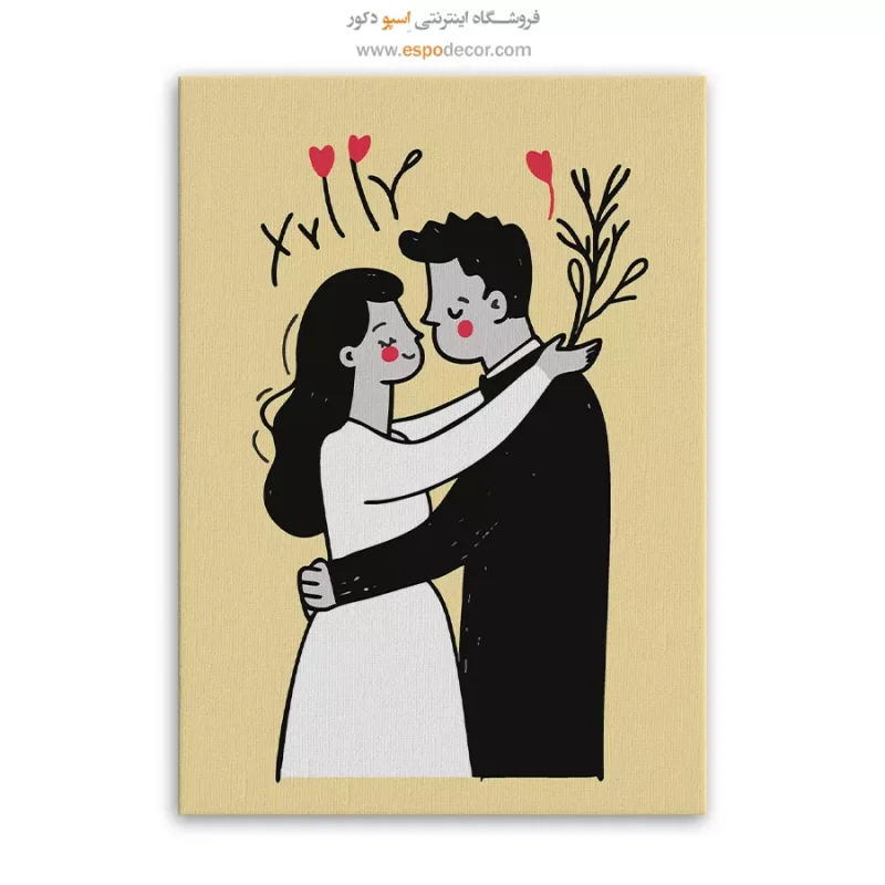 تابلو بوم تعطیلات - Image 6