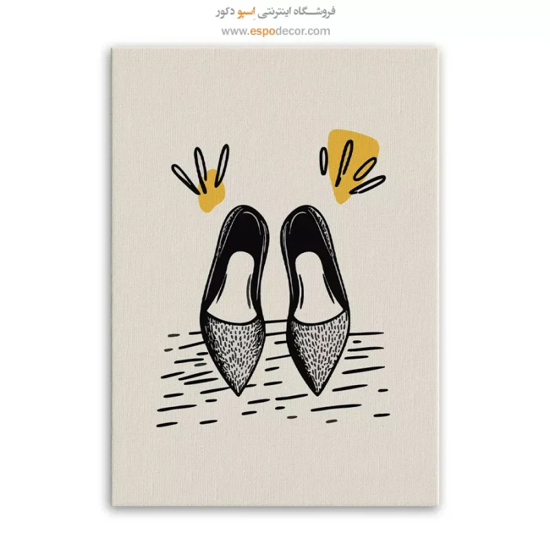 تابلو بوم تعطیلات - Image 6
