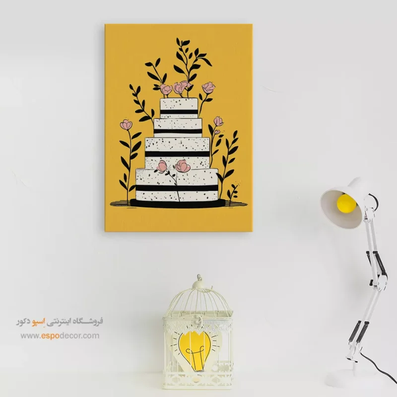 تابلو بوم تعطیلات - Image 7