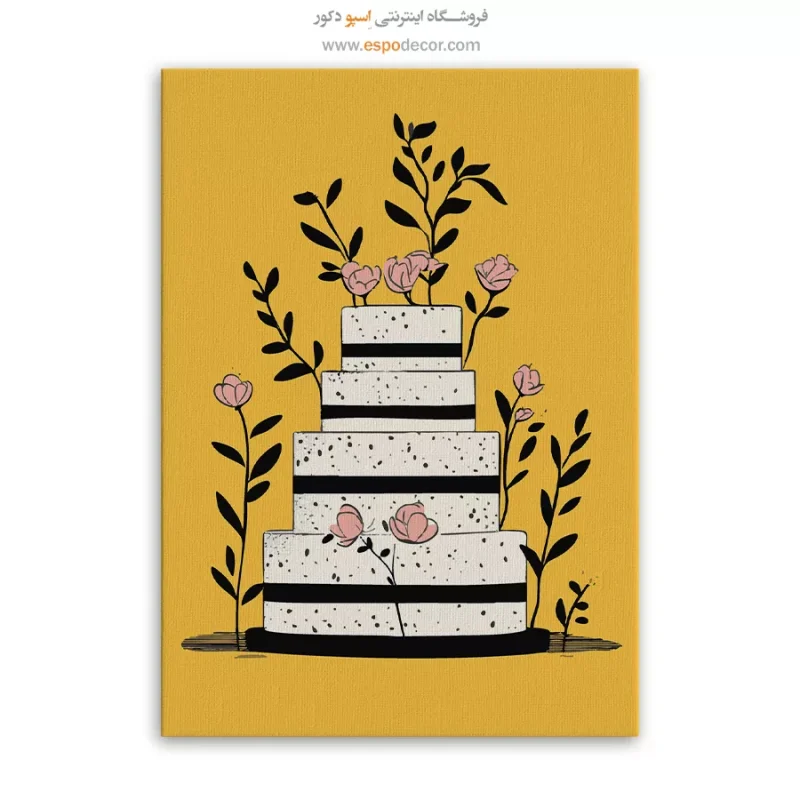 تابلو بوم تعطیلات - Image 6