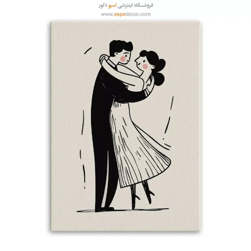 تابلو بوم تعطیلات - Image 6