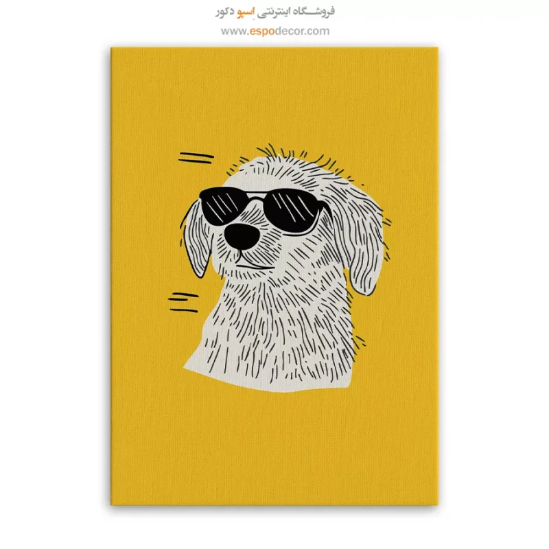 تابلو بوم تعطیلات - Image 6