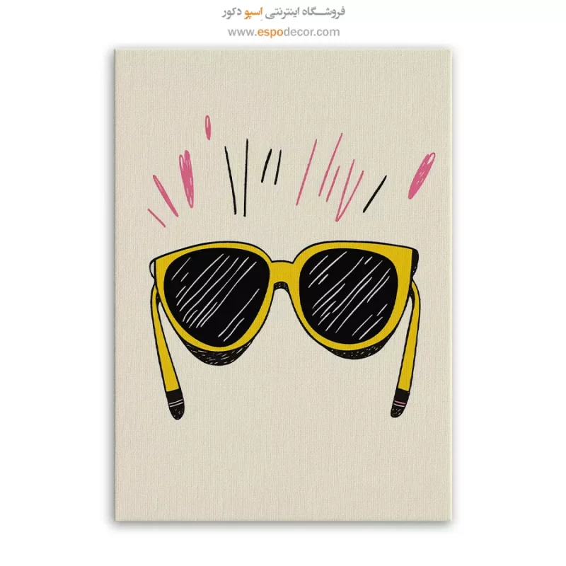 تابلو بوم تعطیلات - Image 6