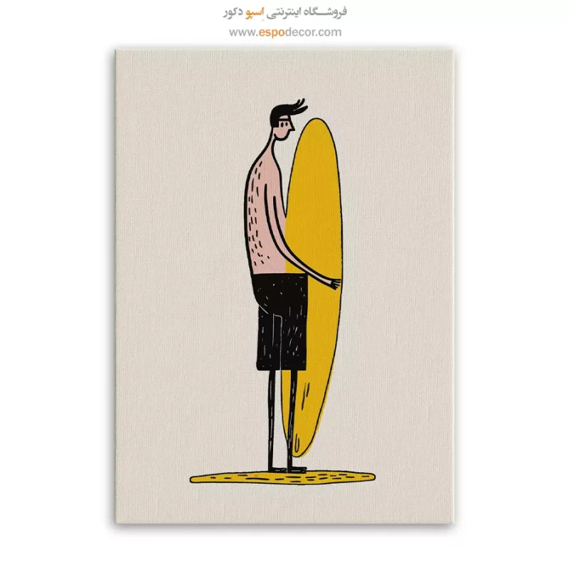 تابلو بوم تعطیلات - Image 6