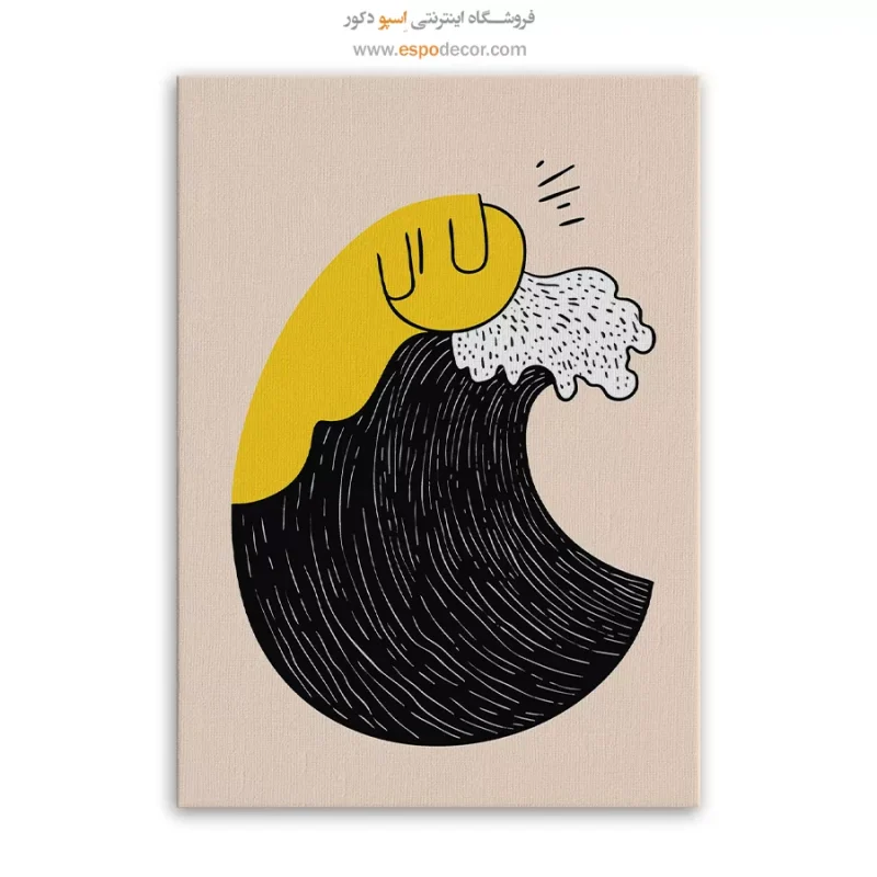 تابلو بوم تعطیلات - Image 6