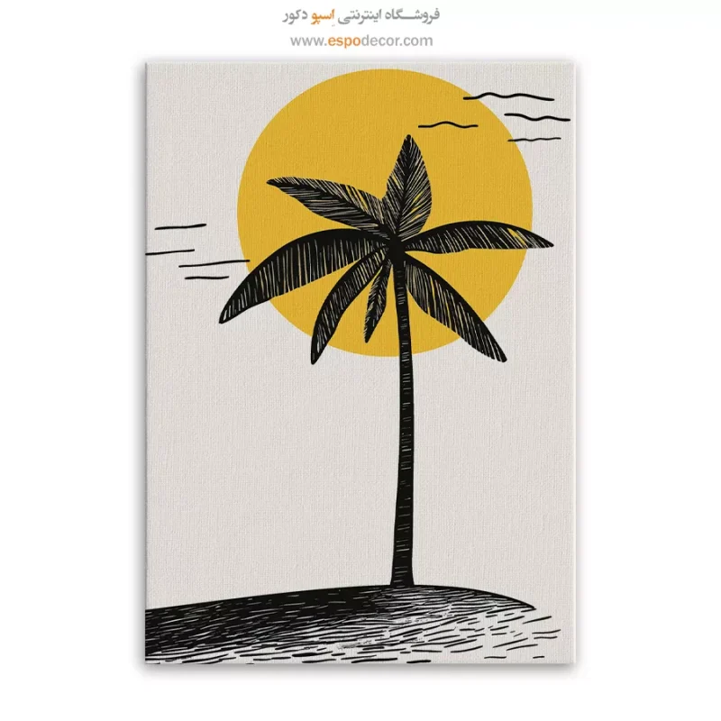 تابلو بوم تعطیلات - Image 6