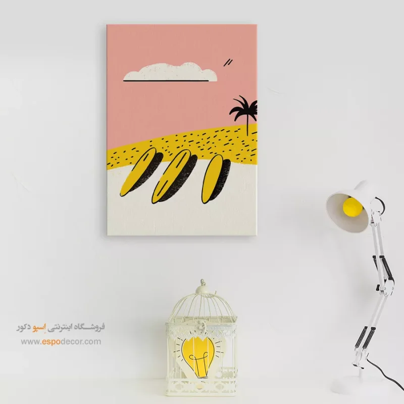 تابلو بوم تعطیلات - Image 7