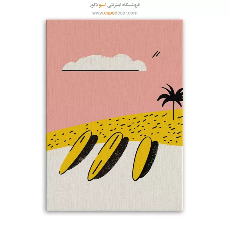 تابلو بوم تعطیلات - Image 6