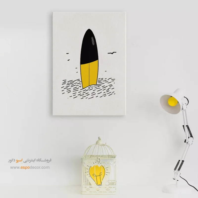 تابلو بوم تعطیلات - Image 7