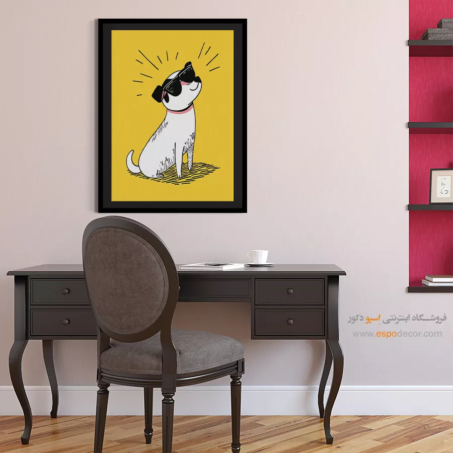 تابلو بوم تعطیلات - اسپو دکور