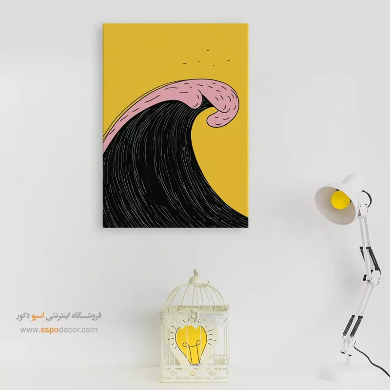 تابلو بوم تعطیلات - Image 7