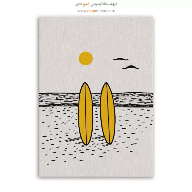 تابلو بوم تعطیلات - Image 6