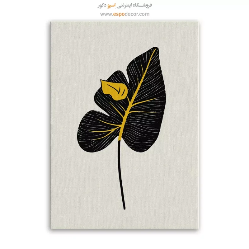 تابلو بوم تعطیلات - Image 6