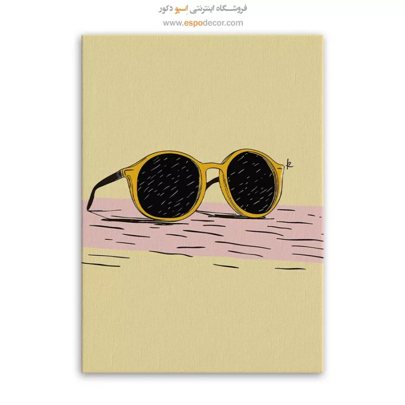 تابلو بوم تعطیلات - Image 6