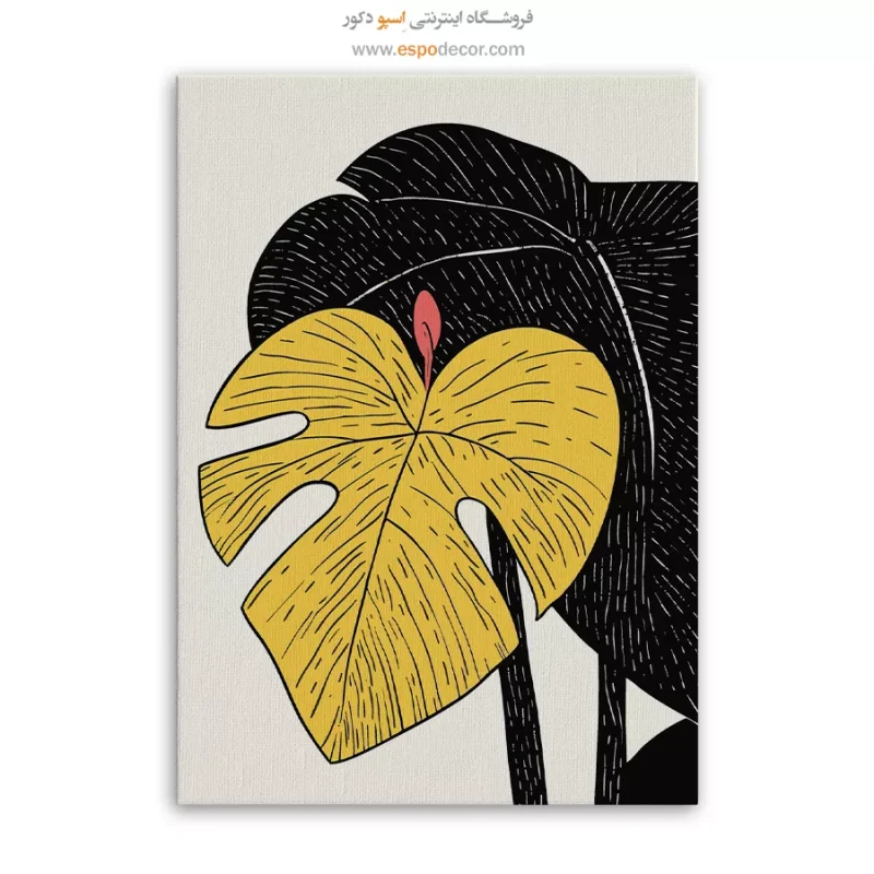 تابلو بوم تعطیلات - Image 6