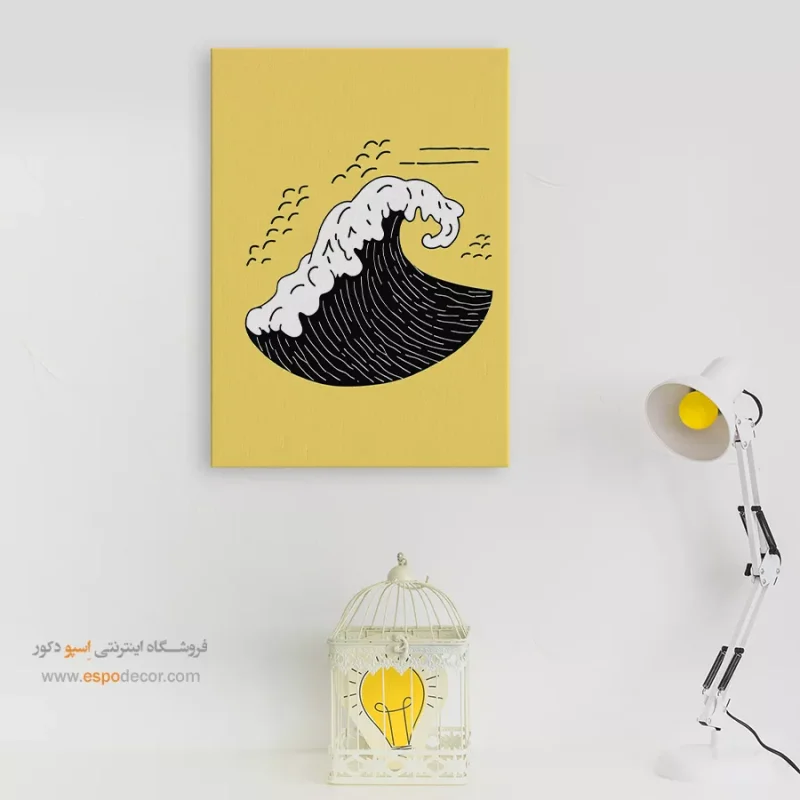 تابلو بوم تعطیلات - Image 7