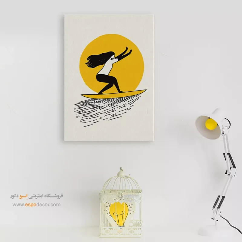 تابلو بوم تعطیلات - Image 7