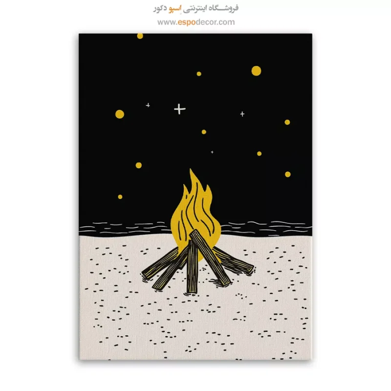 تابلو بوم تعطیلات - Image 6