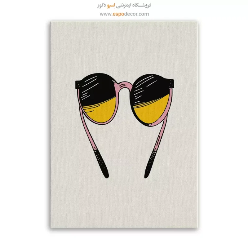 تابلو بوم تعطیلات - Image 6