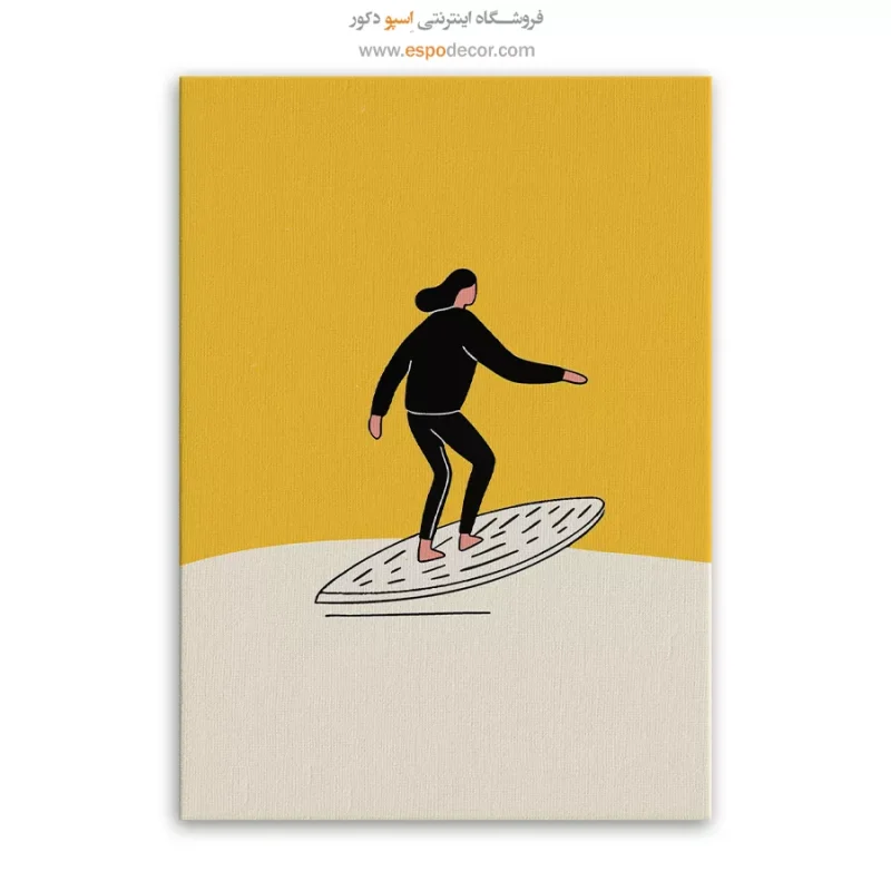 تابلو بوم تعطیلات - Image 6