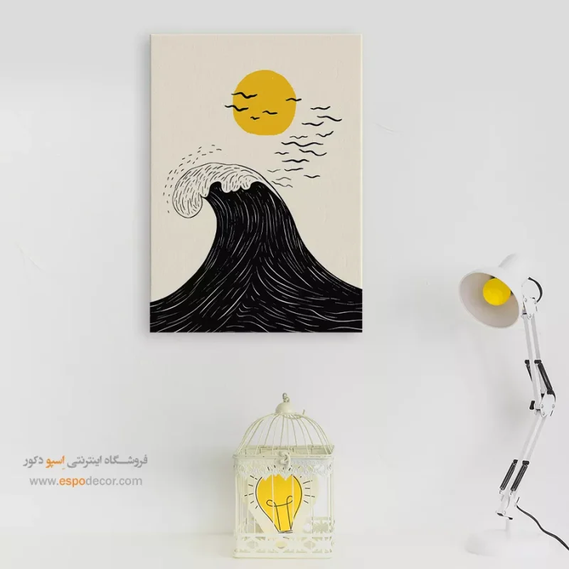 تابلو بوم تعطیلات - Image 7
