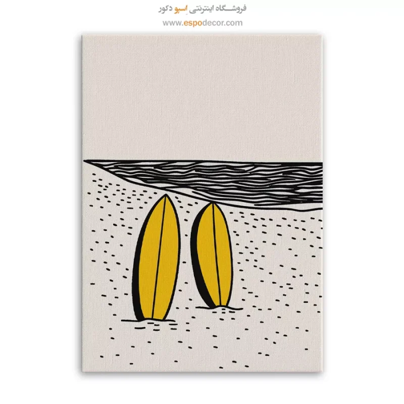 تابلو بوم تعطیلات - Image 6