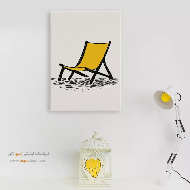 تابلو بوم تعطیلات - Image 7