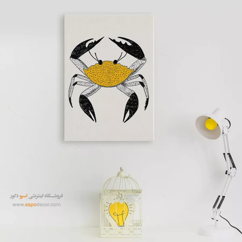 تابلو بوم تعطیلات - Image 7