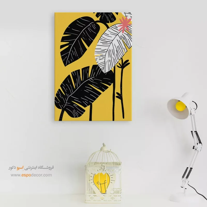 تابلو بوم تعطیلات - Image 7