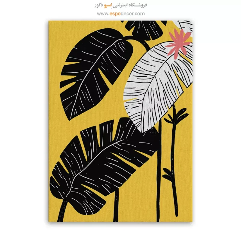 تابلو بوم تعطیلات - Image 6