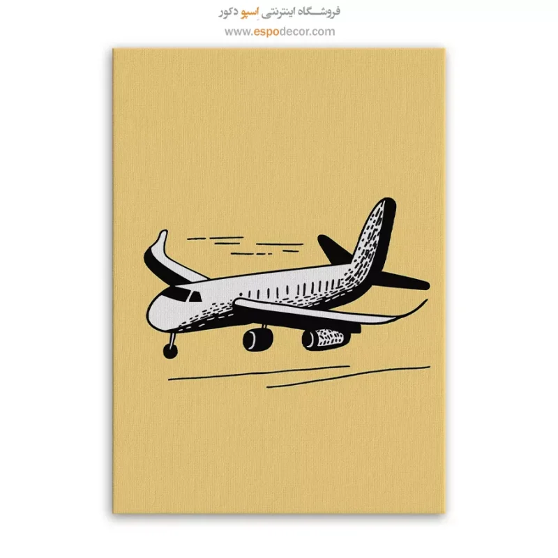 تابلو بوم تعطیلات - Image 6