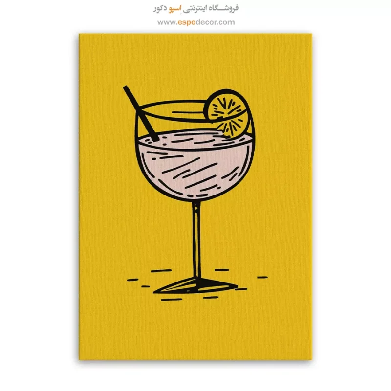 تابلو بوم تعطیلات - Image 6