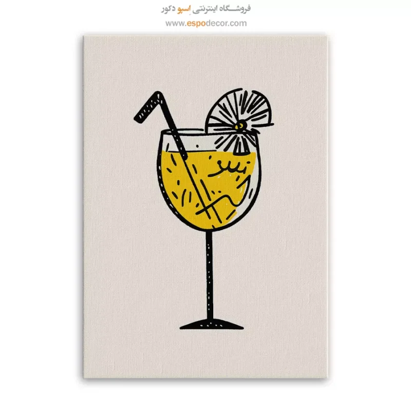 تابلو بوم تعطیلات - Image 6