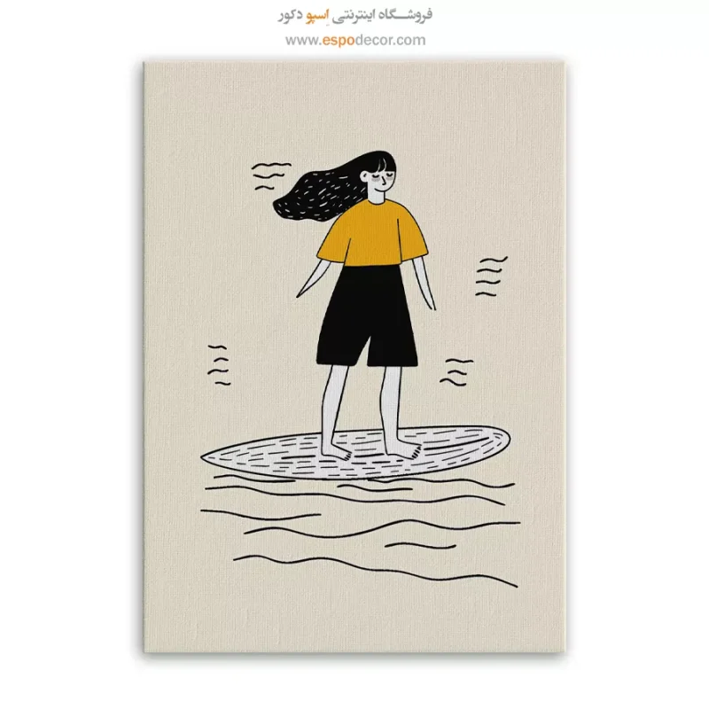 تابلو بوم تعطیلات - Image 6