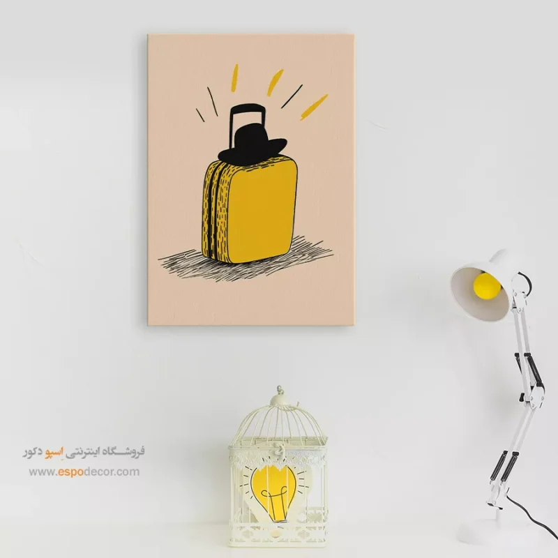 تابلو بوم تعطیلات - Image 7
