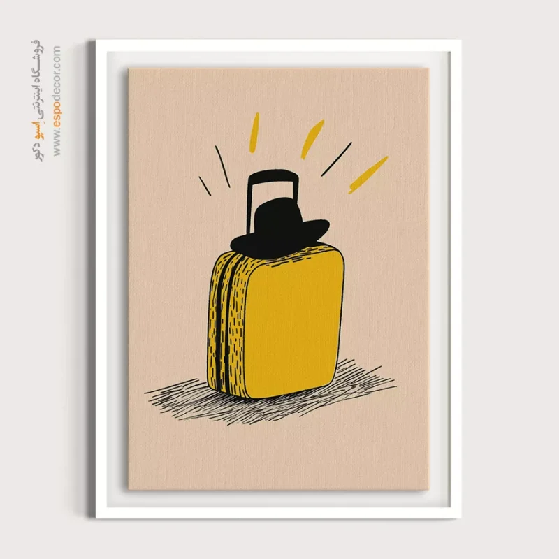 تابلو بوم تعطیلات