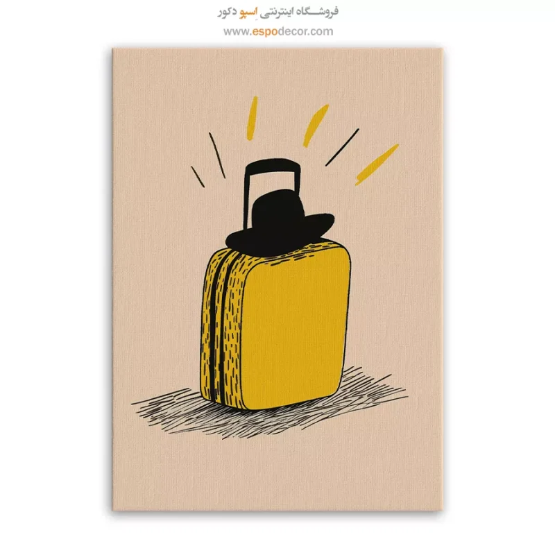 تابلو بوم تعطیلات - Image 6