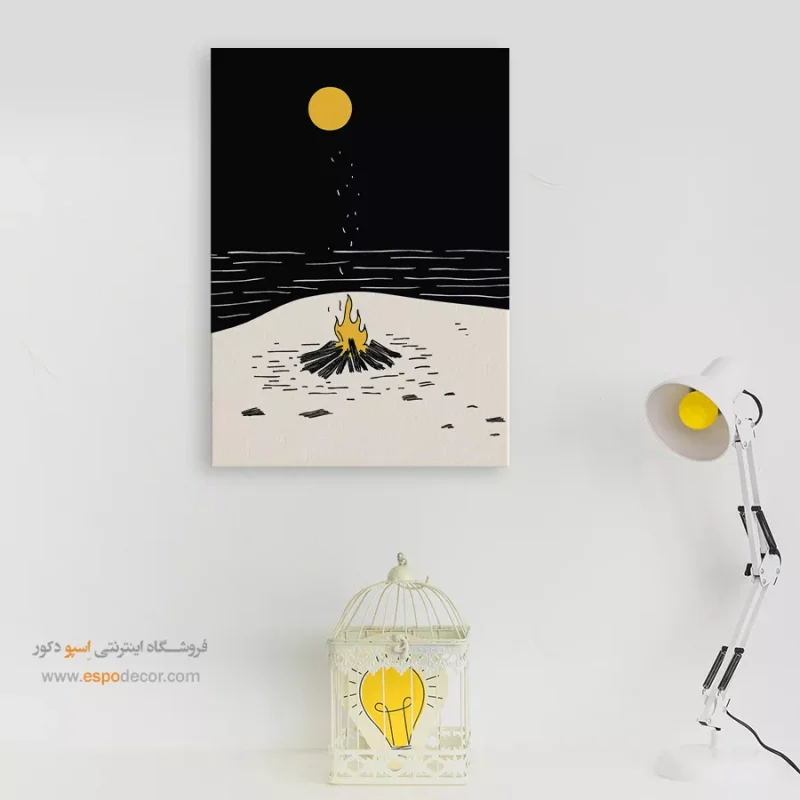 تابلو بوم تعطیلات - Image 7