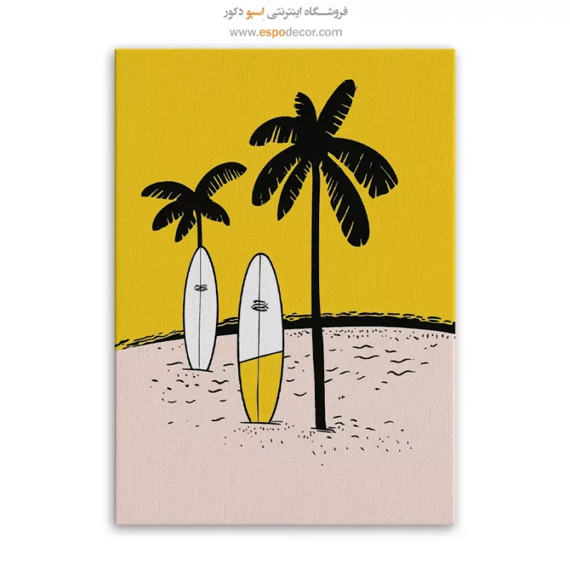 تابلو بوم تعطیلات - Image 6
