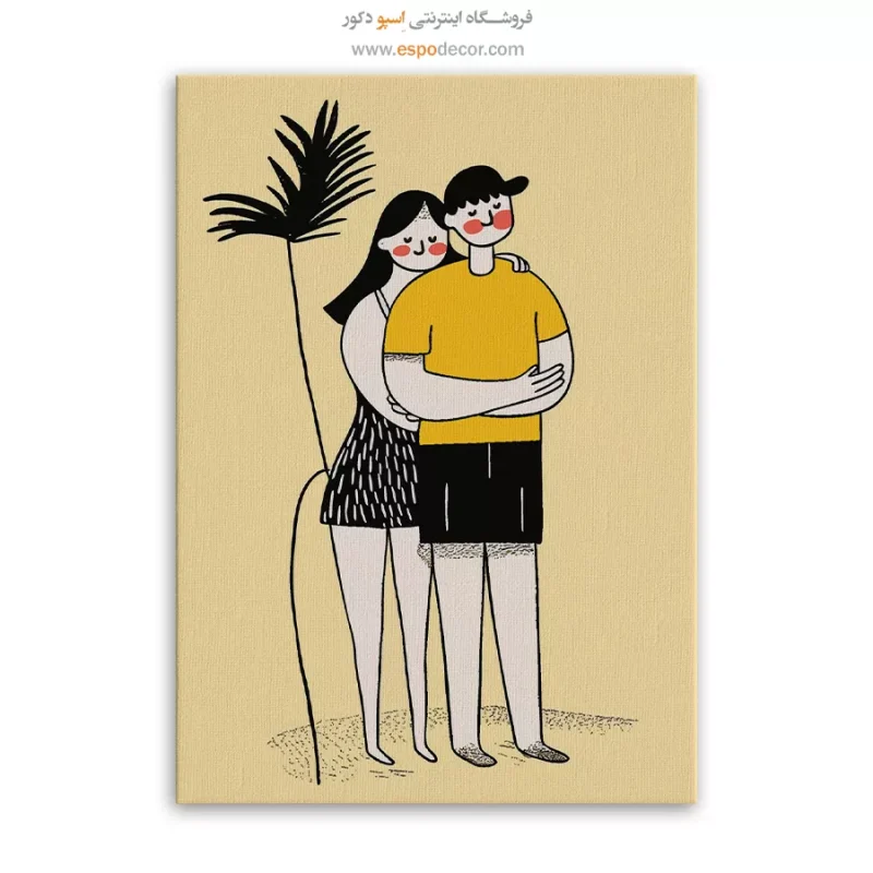 تابلو بوم تعطیلات - Image 6
