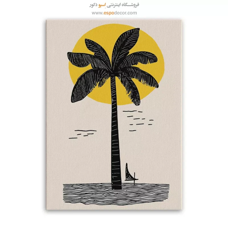تابلو بوم تعطیلات - Image 6