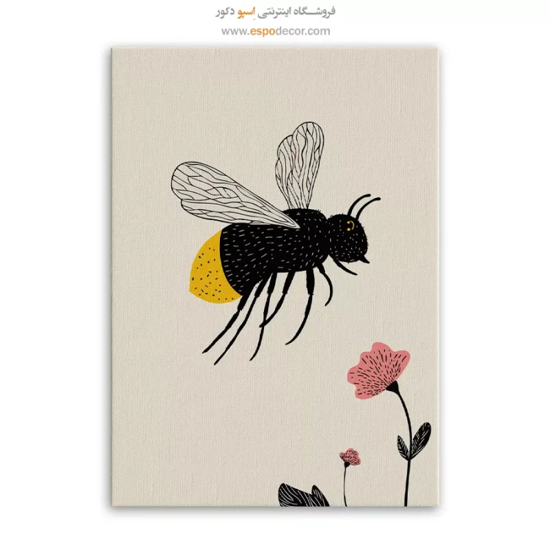 تابلو بوم تعطیلات - Image 6