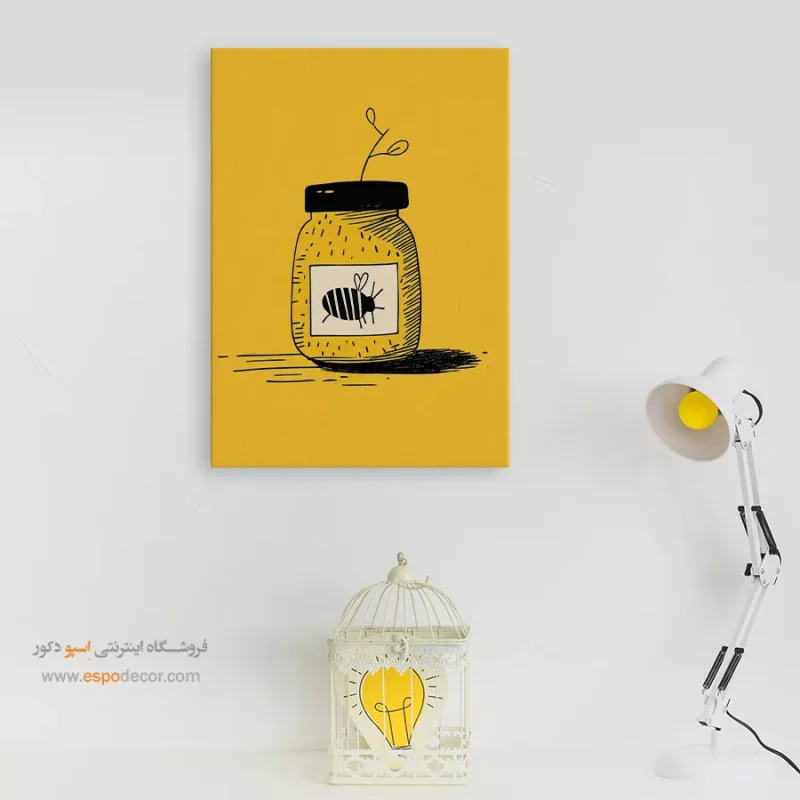 تابلو بوم تعطیلات - Image 7