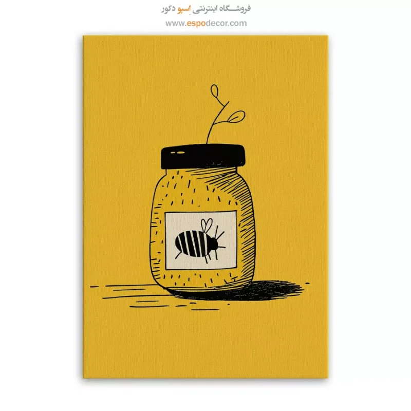 تابلو بوم تعطیلات - Image 6