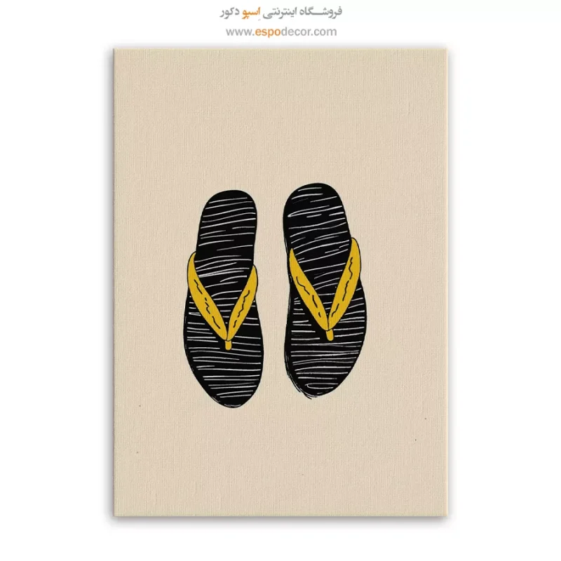 تابلو بوم تعطیلات - Image 6