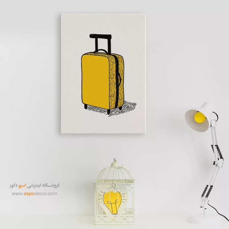 تابلو بوم تعطیلات - Image 7