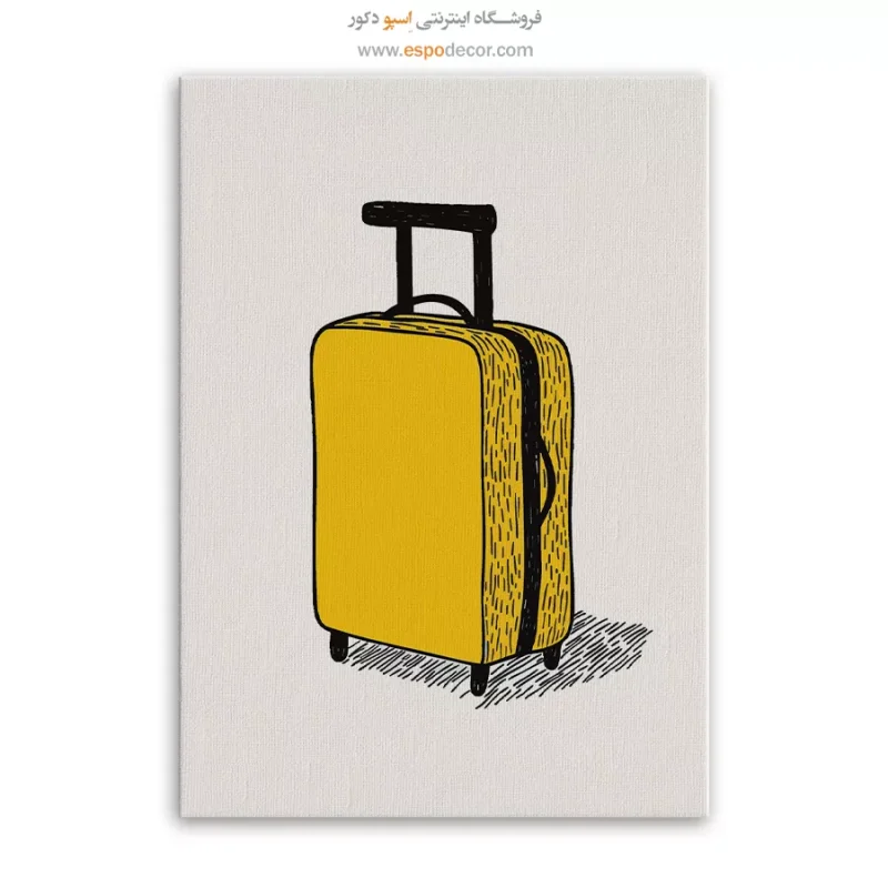 تابلو بوم تعطیلات - Image 6