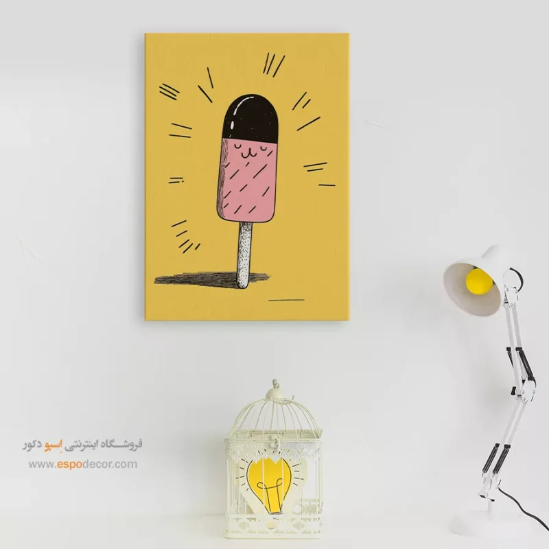 تابلو بوم تعطیلات - Image 7